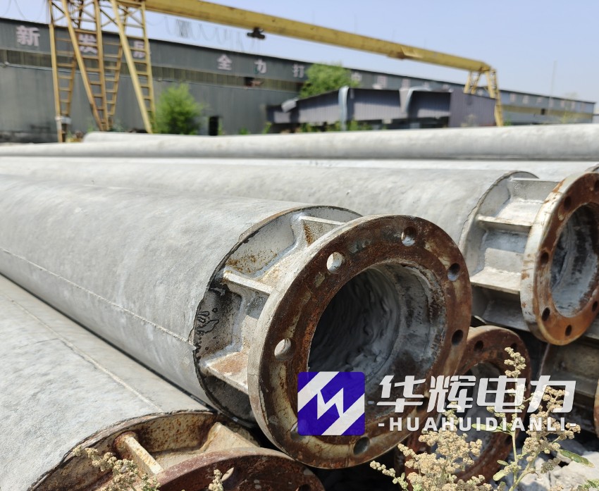 徐汇18米水泥电线杆